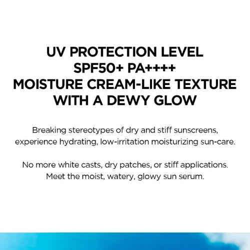 SKIN1004 Madagascar Centella Hyalu-Cica Water-FIT Sun Serum SPF50+ PA++++