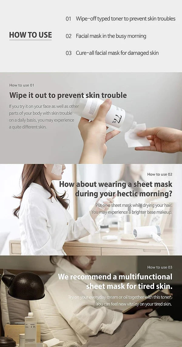 ANUA Heartleaf 77% Soothing Toner