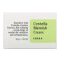 COSRX Centella Blemish Cream - Ivelan Cosmetics