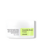 COSRX Centella Blemish Cream - Ivelan Cosmetics