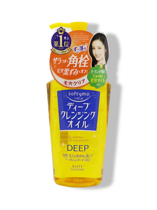 Kose Softymo Deep Cleansing Oil - Ivelan Cosmetics