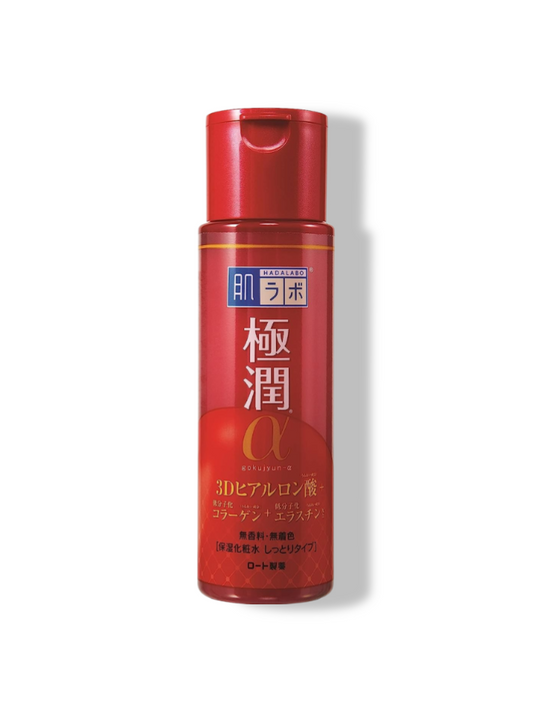 Hada Labo's Gokujyun Alpha Lotion in a convenient - Ivelan Cosmetics