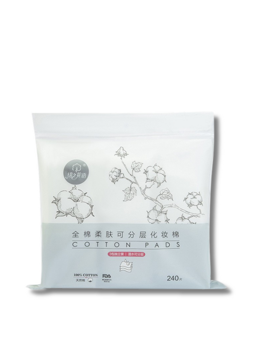 Cotton Puff Disposable Cleansing Three-layer Thickened - Ivelan Cosmetics